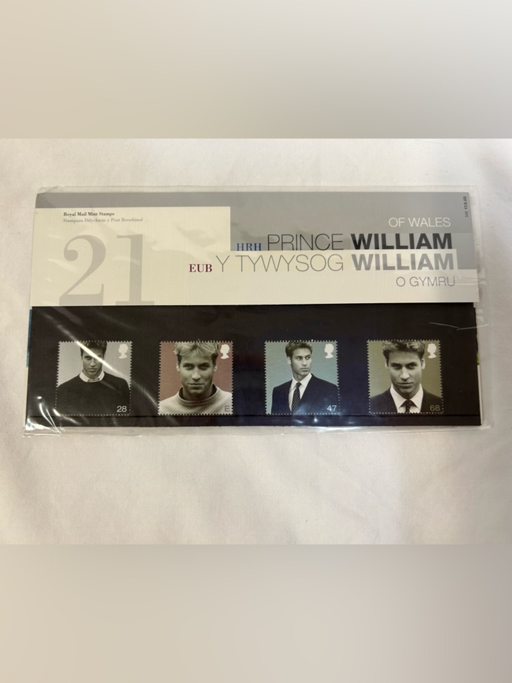 New Prince William 21st Birthday Collector Stamps